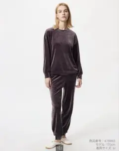 ウルトラストレッチスムースセット　パジャマ　ベロア　セットアップ　スウェット