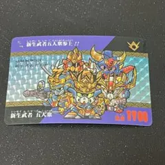 2026年最新】武者五人衆の人気アイテム - メルカリ