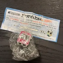 2026年最新】鉄道ピンバッチの人気アイテム - メルカリ