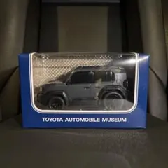 トヨタ ランドクルーザーFJ オリジナルプルバックカー グレーのサムネイル