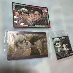 鬼滅の刃 トレカ ＆ステッカー