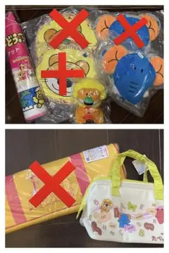 どんどん少なくなってきてます！どなたか、まだかなー（ ;  ; ）