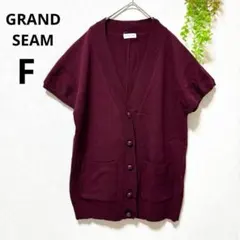 Item thumbnail for item 59496a0f-17ea-4623-94b9-2cd8f87b00e3