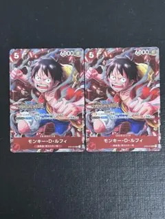 モンキー・D・ルフィ：スタンダードバトル 優勝プロモ トレジャー