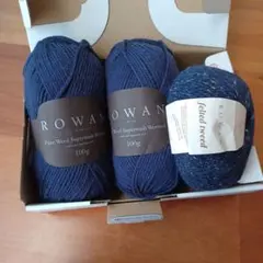ROWAN 毛糸2種類 まとめ売り
