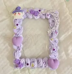 ホイップデコ トレカケース トレカデコ 硬質カード 推し活 おばけ 紫