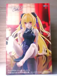 To LOVEる 金色の闇 Desktop Cute フィギュア チャイナドレス
