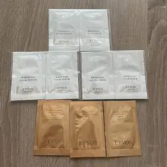 ETVOS ミネラルインナートリートメントベース 美容液 化粧水