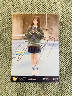 2026年最新】大信田美月 直筆 チェキの人気アイテム - メルカリ