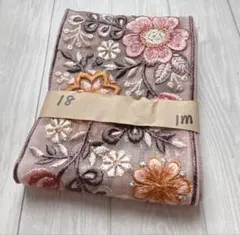 Item thumbnail for item 0878488e-6967-4632-b940-618e83f522db