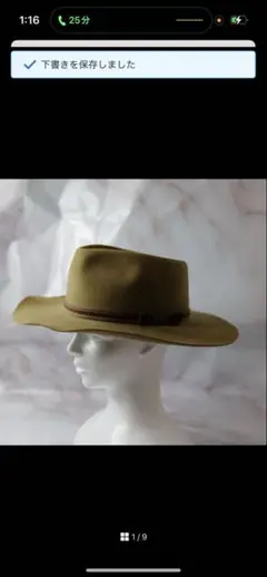 AKUBRA カウボーイ ハット テンガロンハット
