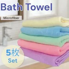 Item thumbnail for item ded636bf-9745-44a7-9a6c-a9a64f299c66