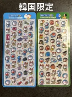 ☆はらっぴ☆様 リクエスト 2点 まとめ商品