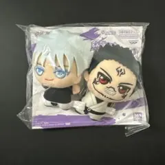 呪術　ちびぐるみ