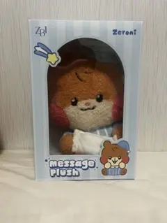 ZEROBASEONE ビニニ ぬいぐるみ ポーチ セット ソンハンビン - メルカリ
