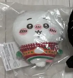 ちいかわ エニマイくじ Ｄ賞 ぬいぐるみキーホルダー