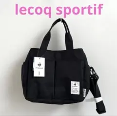 le coq sportif 2WAY ショルダーバッグ 【ブラック】のサムネイル