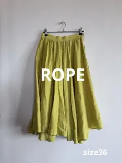 【美品】ROPEライムグリーン フレアスカート ロング丈のサムネイル