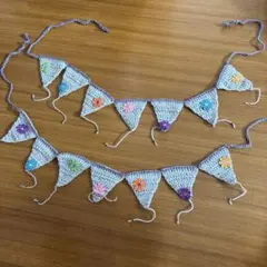 ハンドメイド かぎ針編み フラワーガーランド 2本セット