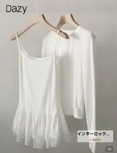 DAZY 無地長袖ベースTシャツ&シフォンサスペンダードレス2点セット　Lのサムネイル