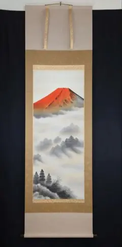 碧海様専用 輪島塗 角野岩次作 沈金蒔絵 「昇陽松」 飾額 共箱 C 8653A