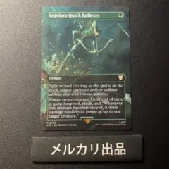 でぃあぼろ様 リクエスト 2点 まとめ商品