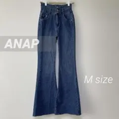 【限定SALE】ANAP✳︎ ハイウエスト デニム　フレア　パンツのサムネイル