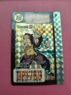 2026年最新】ドラゴンボール カードダス 孫悟飯の人気アイテム - メルカリ
