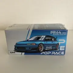 POP RACE 1/64☆PANDEM CIVIC EG6