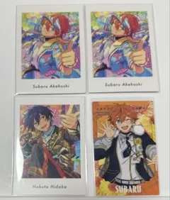 あんスタ ぱしゃっつ 氷鷹北斗 明星スバル