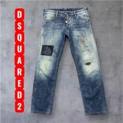 DSQUARED2 ダメージデニム46