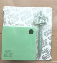 嵐　メモセット
