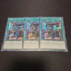 2026年最新】遊戯王 アジア 融合の人気アイテム - メルカリ