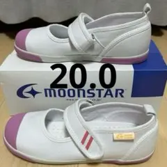 ムーンスター⭐︎上履き20.0白×ピンク上靴マジックテープ