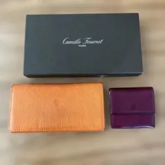 2026年最新】カミーユフォルネの人気アイテム - メルカリ