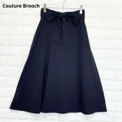 美品　クチュールブローチ ロングフレアスカート Aライン リボン☆P0690