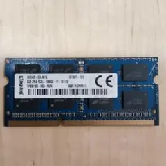 Kingston DDR3 SODIMMメモリー　8GBのサムネイル