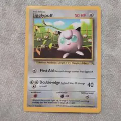 2026年最新】ポケモンカードゲーム(旧裏面)/プロモーションカード