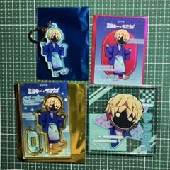 ミルキーサブウェイカート マックス anan 小僧寿し セブンイレブン 