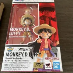 ONE PIECE モンキー・D・ルフィ