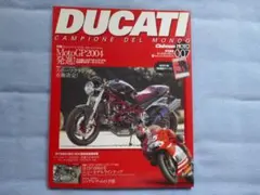 Item thumbnail for item 77af7f03-69d5-4955-a07a-e6e941f71f51