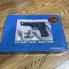 BERETTA 92SB & LUGER P08 2点セット - メルカリ