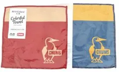 CHUMS カラフルタオル 2枚セット　赤　青のサムネイル