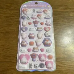 Item thumbnail for item ac49a45d-ba71-494c-90f2-fe134dcbedb8