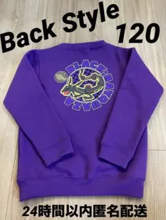 ポケモン　黒いレックウザ　裏起毛トレーナー　パープル　120㎝【新品タグ付き】