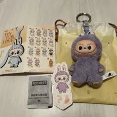 PIN FOR LOVE ミニラブブ　紫　【？】