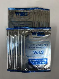 2026年最新】ヴァイス prパックの人気アイテム - メルカリ