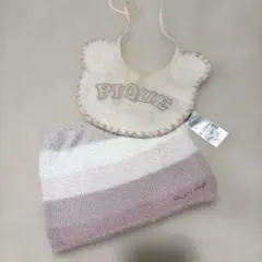 新品 ジェラピケ 腹巻、スタイセット