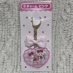 リルアラモード サンリオ 当りくじ ⑤ チャーム ピンク キャミー マイメロディ