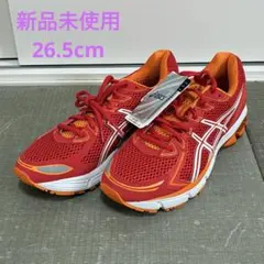 New Balance RT1100JR 26 4E ニューバランススニーカー - メルカリ